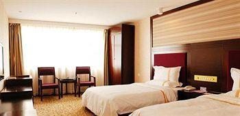 Shaoxing Hotel - Guiyang Guiyang (Guizhou) Exterior photo