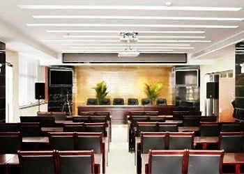 Shaoxing Hotel - Guiyang Guiyang (Guizhou) Exterior photo