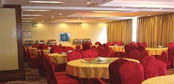 Shaoxing Hotel - Guiyang Guiyang (Guizhou) Exterior photo